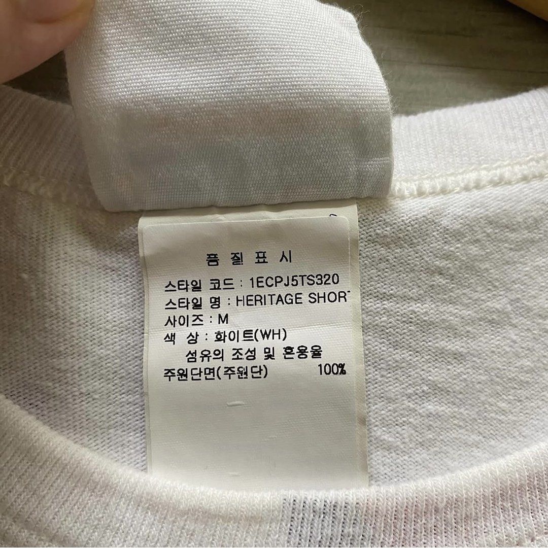 Champion AOP Shirt (Category: Tshirts & Polo Shirts ) located in Baguio. Submitted by siignhere (Listing ID 1442982430, Image 3). Description: .
