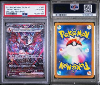 (Category: ) located in . Submitted by 2009ix (Listing ID 1443064095, Image 1). Description: .