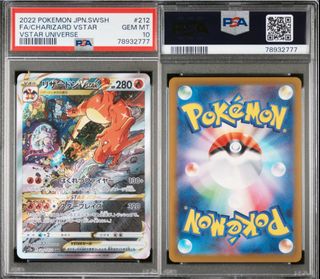 (Category: ) located in . Submitted by 2009ix (Listing ID 1443062732, Image 1). Description: .