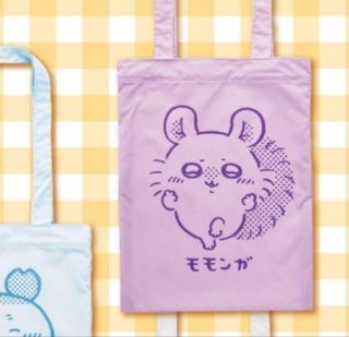 （分類：）位於 。 由 luenmun 提交（商品編號 1442939766，圖片 1）。簡介： 。