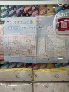 （分類：）位於 。 由 jan0605 提交（商品編號 1443016682，圖片 1）。簡介： 。
