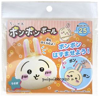 （分類：）位於 。 由 puipuibb0320 提交（商品編號 1442941587，圖片 1）。簡介： 。