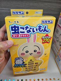 （分類：）位於 。 由 leclercmm 提交（商品編號 1442937657，圖片 1）。簡介： 。