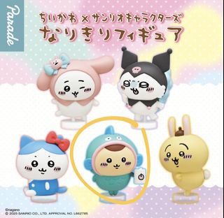 （分類：）位於 。 由 lemonmomo__ 提交（商品編號 1443054515，圖片 1）。簡介： 。