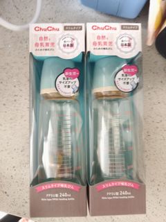 （分類：）位於 。 由 lovewinya 提交（商品編號 1443032662，圖片 1）。簡介： 。