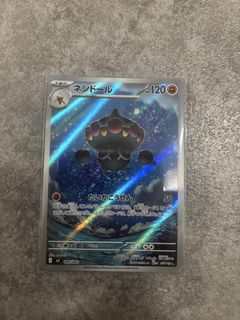 (Category: ) located in . Submitted by zhxl5 (Listing ID 1442933332, Image 1). Description: .