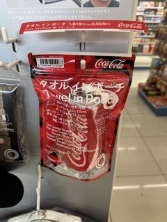 (Category: ) located in . Submitted by huatbigbig2025 (Listing ID 1442951139, Image 1). Description: .