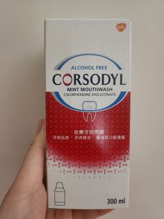 （分類：）位於 。 由 renneelam 提交（商品編號 1442951471，圖片 1）。簡介： 。