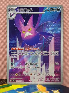 (Category: ) located in . Submitted by cararaaa (Listing ID 1443052887, Image 1). Description: .