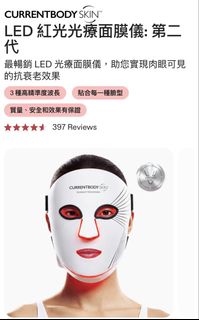 （分類：）位於 。 由 jurlique 提交（商品編號 1442966162，圖片 1）。簡介： 。