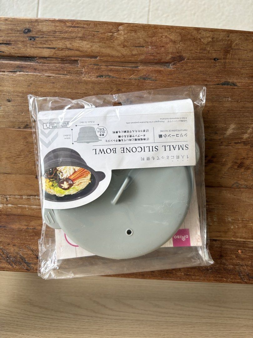 Daiso Small Silicone Bowl with Lid