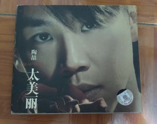 (Category: ) located in . Submitted by yixian_1988 (Listing ID 1443057780, Image 1). Description: .
