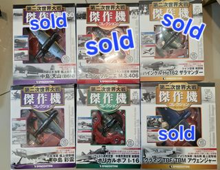 (Category: ) located in . Submitted by eunini (Listing ID 1443101168, Image 1). Description: .