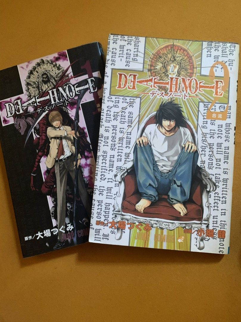 DeathNote (japanese) Volume 1 & 2 (Category: Comics & Manga) located in Manila. Submitted by luixxx_ (Listing ID 1442974695, Image 1). Description: .
