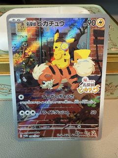 (Category: ) located in . Submitted by art101 (Listing ID 1443059606, Image 1). Description: .