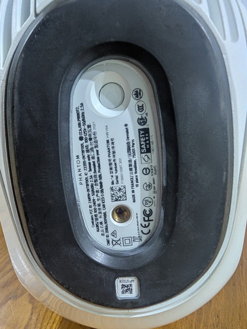 Devialet Phantom Reactor478477186499225604