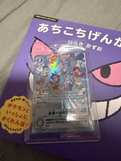 （分類：）位於 。 由 ckcbbb 提交（商品編號 1442957685，圖片 1）。簡介： 。
