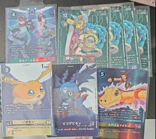 (Category: ) located in . Submitted by xjackson90 (Listing ID 1443028884, Image 1). Description: .