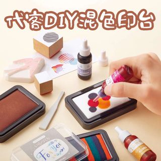 （分類：）位於 。 由 cheche.stationery 提交（商品編號 1442693040，圖片 1）。簡介： 。