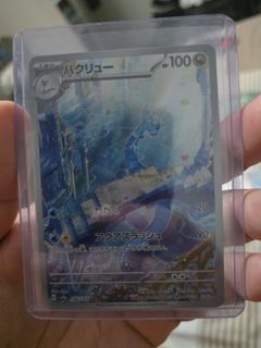 (Category: ) located in . Submitted by pokenutz (Listing ID 1443029724, Image 1). Description: .