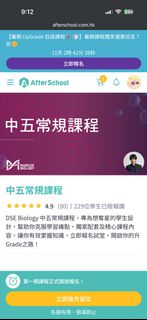 （分類：）位於 。 由 htghh 提交（商品編號 1443061552，圖片 1）。簡介： 。