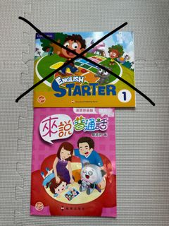 （分類：）位於 。 由 brightcat_80aa9e 提交（商品編號 1442774693，圖片 1）。簡介： 。
