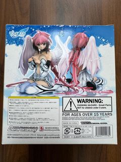 （分類：）位於 。 由 ballnam 提交（商品編號 1443061693，圖片 1）。簡介： 。