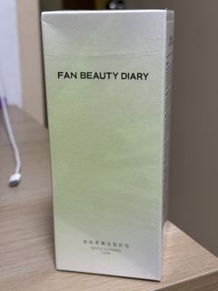 (Category: ) located in . Submitted by ohmytaeyang (Listing ID 1443010795, Image 1). Description: .