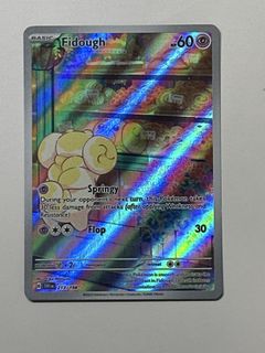 (Category: ) located in . Submitted by oddpenguin_7d1628 (Listing ID 1442987324, Image 1). Description: .