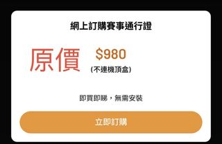 （分類：）位於 。 由 2ridbd2j28 提交（商品編號 1443089669，圖片 1）。簡介： 。