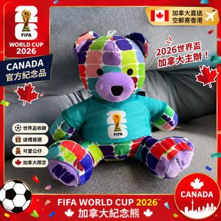 （分類：）位於 。 由 cahk_click 提交（商品編號 1443106791，圖片 1）。簡介： 。