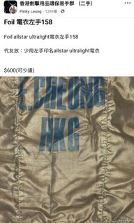（分類：）位於 。 由 plpl12345 提交（商品編號 1443096754，圖片 1）。簡介： 。