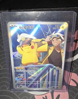 (Category: ) located in . Submitted by qpwoeri (Listing ID 1443053849, Image 1). Description: .