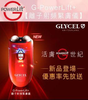 （分類：）位於 。 由 leelee852 提交（商品編號 1443012954，圖片 1）。簡介： 。