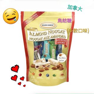 （分類：）位於 。 由 vivibee0070 提交（商品編號 1442973399，圖片 1）。簡介： 。