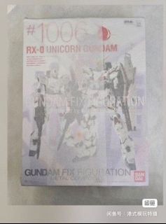 （分類：）位於 。 由 david0999 提交（商品編號 1443052688，圖片 1）。簡介： 。