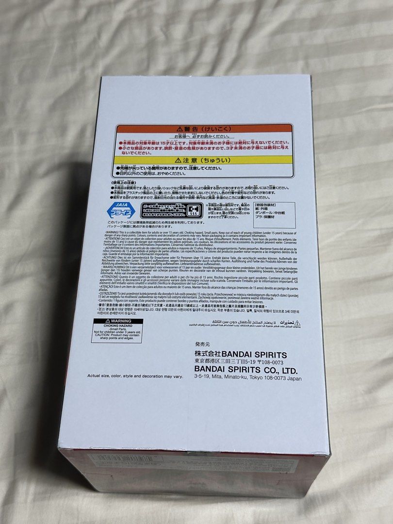 Hazbin Hotel Alastor Radio Demon Figure by Bandai (Category: Toy Figures) located in Singapore. Submitted by stetiado (Listing ID 1443045822, Image 3). Description: Hazbin Hotel Alastor Figure (Radio Demon) Condition: Brand new, box sealed Perfect for Hazbin Hotel fans and collectors Reason for selling: - Gifted, I already have one.
