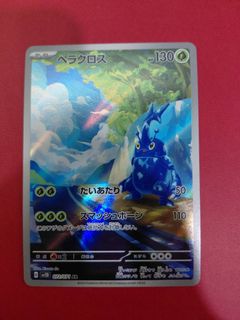 (Category: ) located in . Submitted by guohong (Listing ID 1442950203, Image 1). Description: .