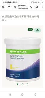 （分類：）位於 。 由 de6644 提交（商品編號 1442997323，圖片 1）。簡介： 。
