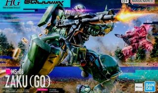 （分類：）位於 。 由 ucgundam229183 提交（商品編號 1442947789，圖片 1）。簡介： 。