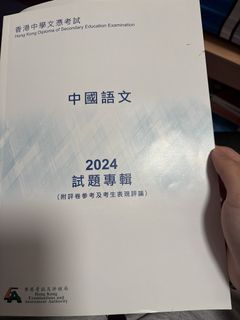 （分類：）位於 。 由 chopper3737 提交（商品編號 1443104293，圖片 1）。簡介： 。
