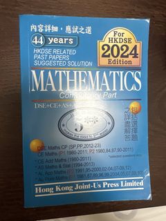 （分類：）位於 。 由 stevenx12345 提交（商品編號 1443075503，圖片 1）。簡介： 。