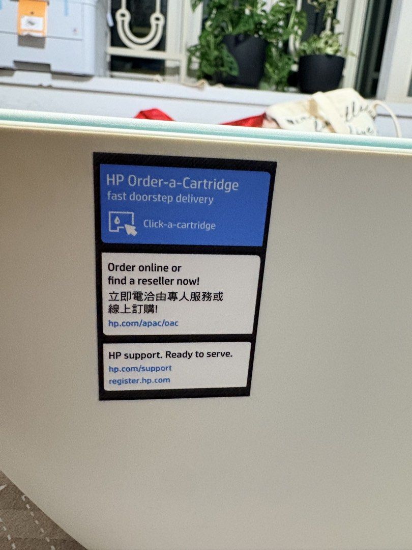 HP All-in-One Printer Scanner478506611209021443