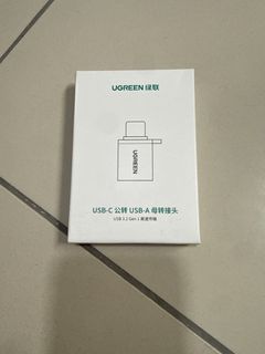 (Category: ) located in . Submitted by dong.h (Listing ID 1443053629, Image 1). Description: .