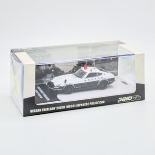 (Category: ) located in . Submitted by mirage.diecast (Listing ID 1443001283, Image 1). Description: .