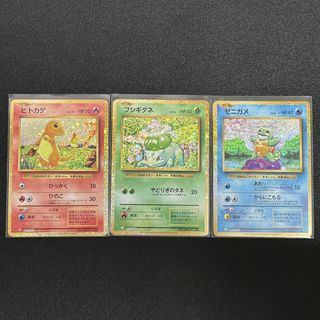 (Category: ) located in . Submitted by fishballtcg (Listing ID 1443062933, Image 1). Description: .