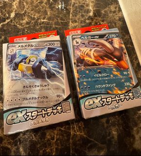 (Category: ) located in . Submitted by kohjiawei (Listing ID 1443091341, Image 1). Description: .