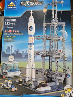 (Category: ) located in . Submitted by tsukuyo (Listing ID 1442997362, Image 1). Description: .