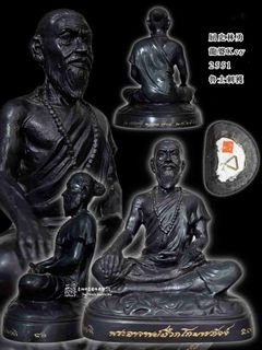 （分類：）位於 。 由 firedreams48231 提交（商品編號 1442933174，圖片 1）。簡介： 。