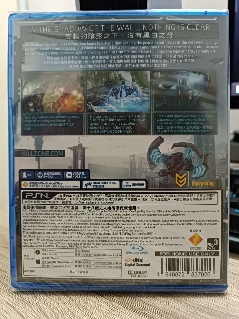 Killzone Shadow Fall (Category: PlayStation) located in Shah Alam. Submitted by backgroundnpc93 (Listing ID 1443098126, Image 2). Description: Region 3 English & Chinese version Brand new.